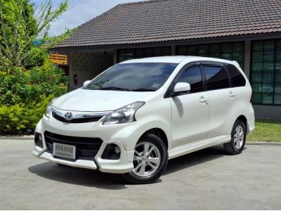 TOYOTA AVANZA 1.5 S ปี 2015 รหัส KN8046